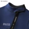 OUZO 3mm Wetsuit Men's Long-sleeved One-piece Thick Cold-proof Warm Snorkeling Surfing Suit Swimsuit