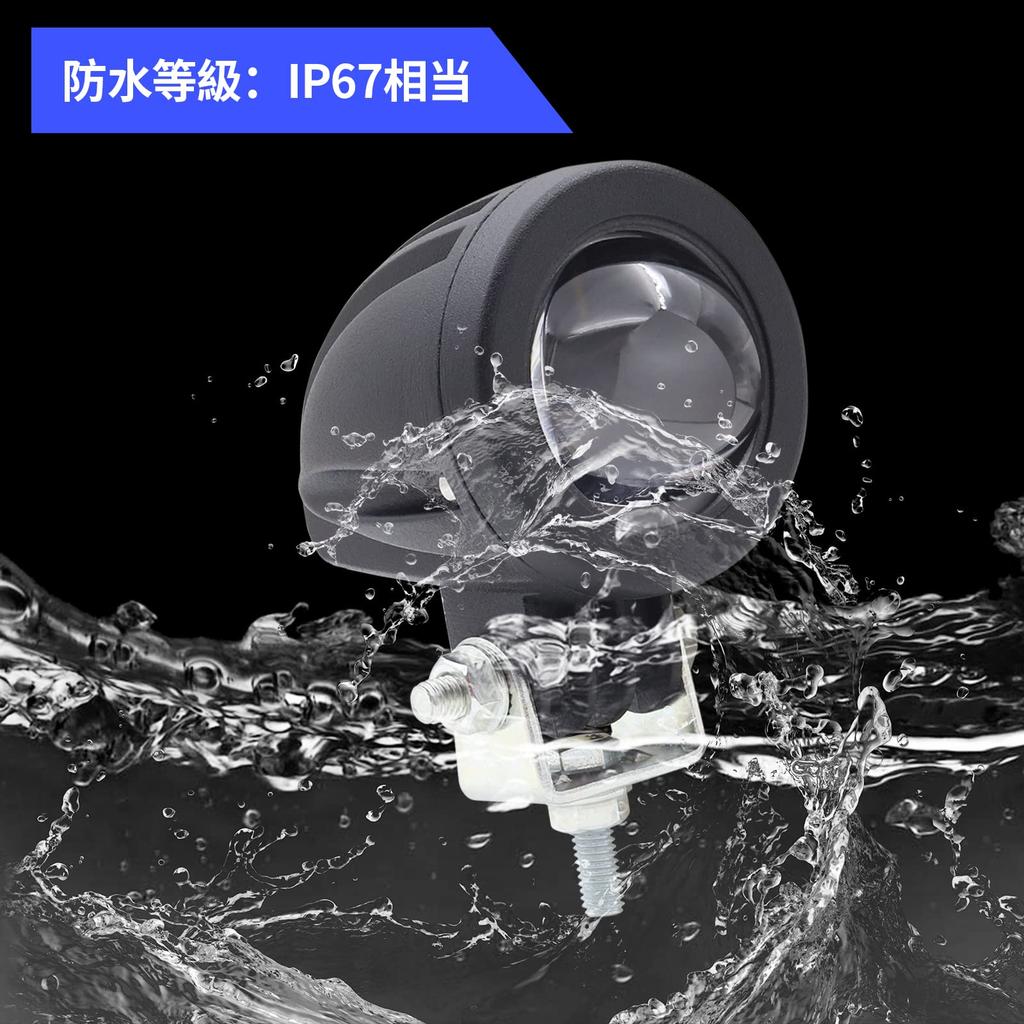 Biqing 10W Motorcycle Fog Lights with Cut IP67 Auxiliary Lights with Cut Universal for and Trucks Lines, Waterproof, Lines, Motorcycles, Cars,