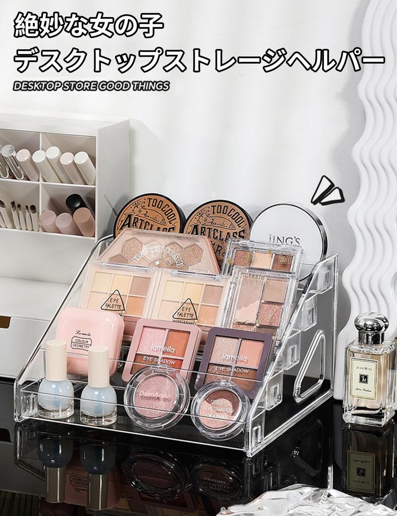 Happykau Cosmetic Storage Box with Eyeshadow Acrylic Makeup Storage Clear Tabletop Large Capacity 7-Tier Stand, Rack, Storage, (7 Tiers)