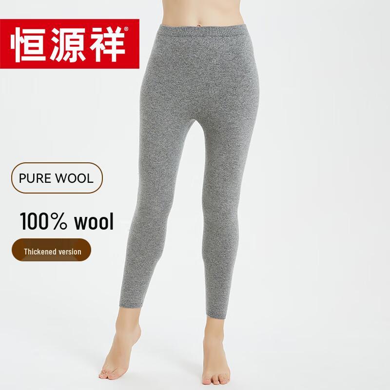 Hengyuanxiang Women's Thermal Fine Wool Knit Leggings Y2222