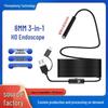 8mm HD Industrial Endoscope Camera - Direct Phone Connection, Three-in-One Lens