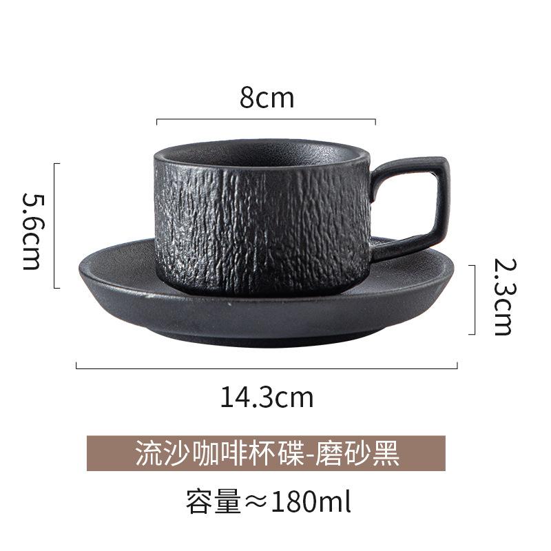European Black  White Ceramic Coffee Cup Saucer Matte Stone Grain Breakfast Milk Mug Exquisite Afternoon Camellia Flower Tea Cup
