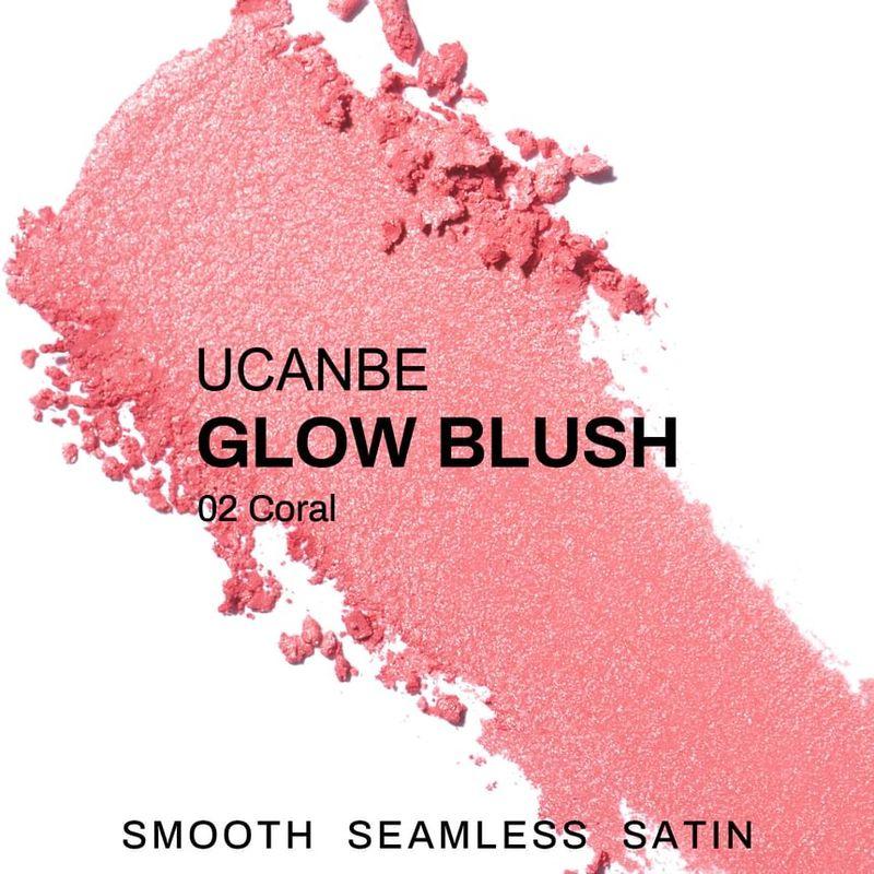 UCANBE - Baked Glow Blusher - 5 Colors