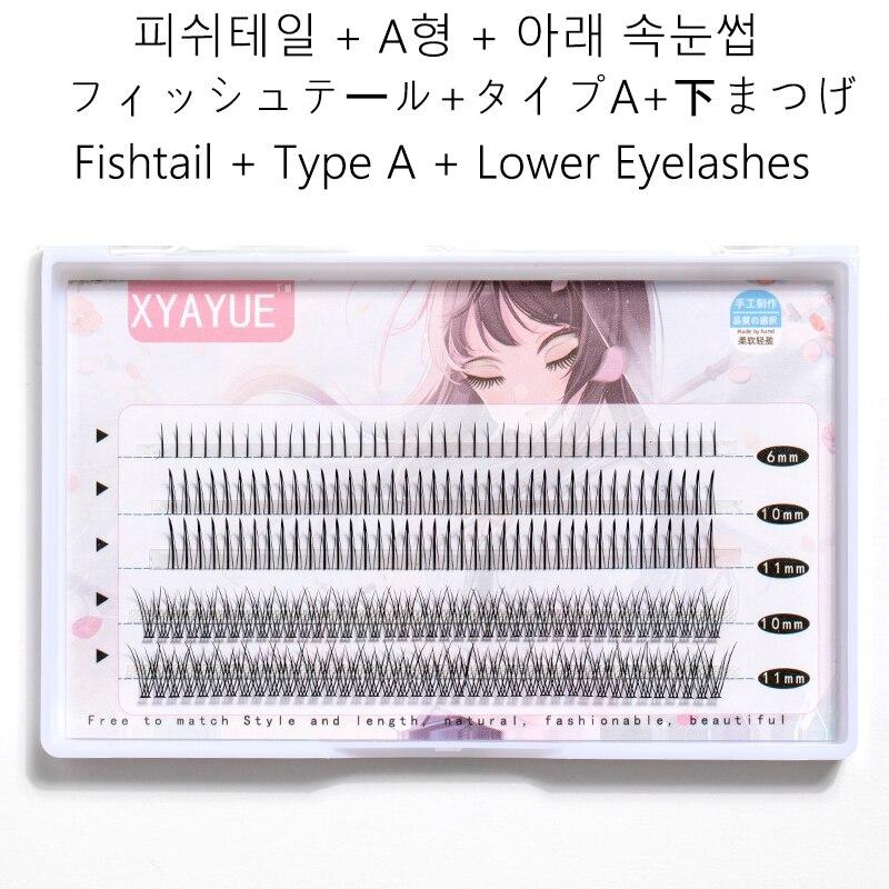 Накладные ресницы, макияж, наращивание ресниц, косплей, макияж, красота, кластерные ресницы, натуральные тонкие ресницы, кластеры XYAYUE