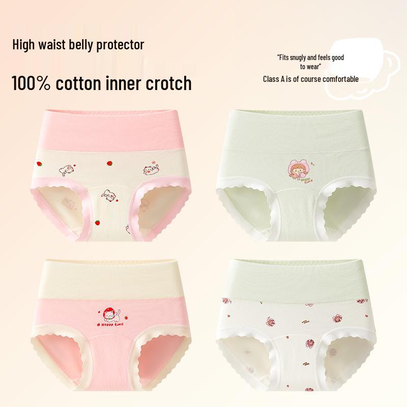 Girls' High-Waisted Cotton Briefs - Antibacterial, Full Cotton Crotch for Ages 10-12