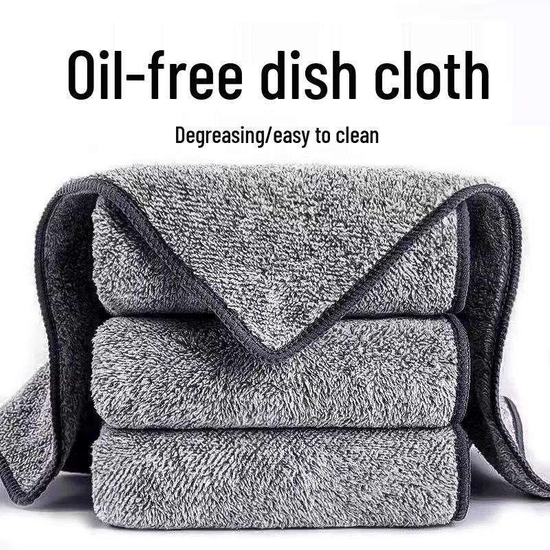 Thickened Japanese Bamboo Charcoal Kitchen Absorbent Cleaning Rag - Non-Linting, Degreasing, and Decontaminating Scouring Pad