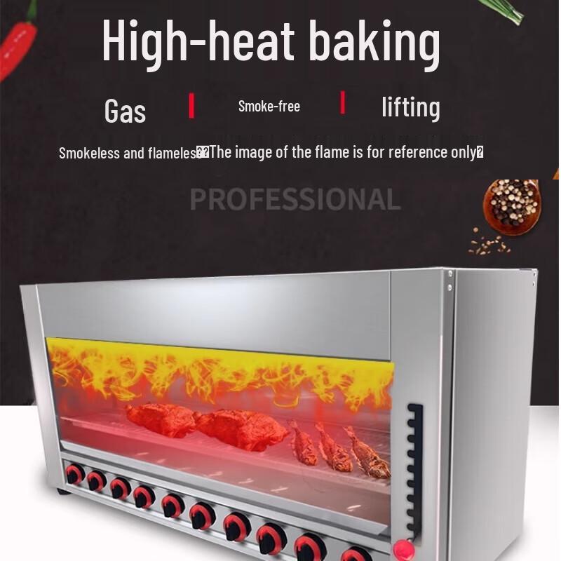 Commercial 8-Burner Gas Grill & Salamander