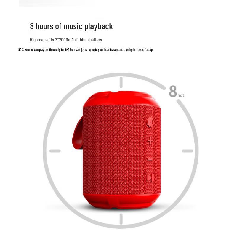 Shidu P6 Wireless Bluetooth Speaker