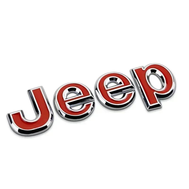 New Car Sticker Front Hood Emblem for JEEP Grand Cherokee Wrangler Renegade Liberty Compass Rear Trunk Side Badge Sticker Decals AMP1