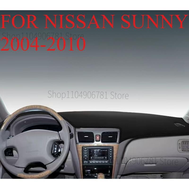 FOR NISSAN SUNNY 2004-2010 Car Dash Mat Dashmat Dashboard Cover Sun Shade Dash Board Cover Carpet Accessories