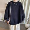 Anti-pilling Sweater Male and Female Neutral Autumn and Winter Japanese Lazy Trendy Brand Ruffian Handsome Loose Round Neck Knitted Sweater