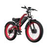 DUOTTS N26 Black Red/blue White 750W*2 Dual Motor power+48V20AH Samsung Battery, 26 * 4.0-inch Tires Maximum Speed 50KM/H City Electric Bicycle