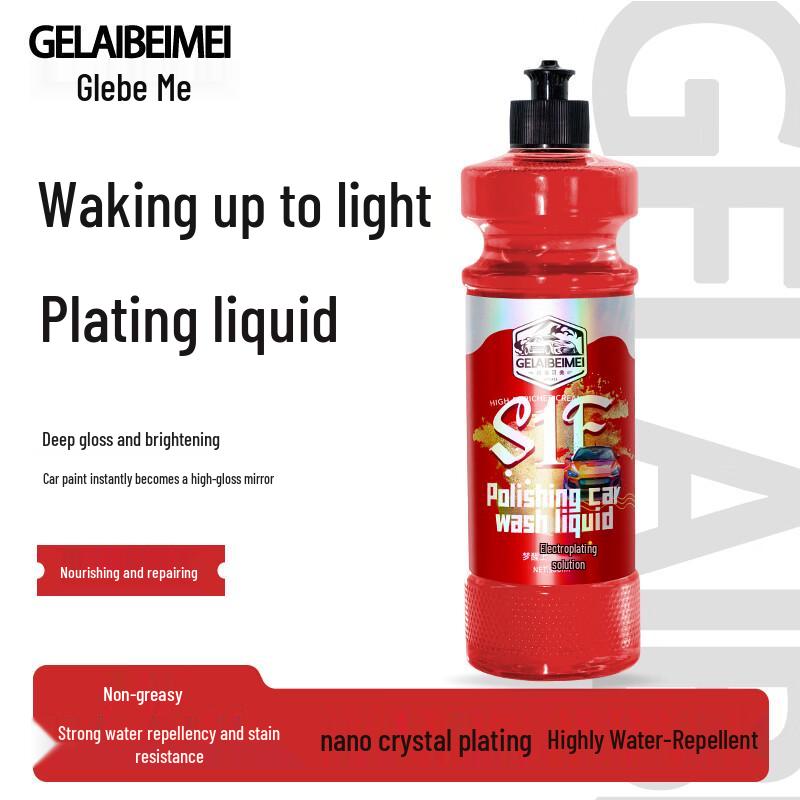 Glabemei Car Cleaning & Detailing Solutions
