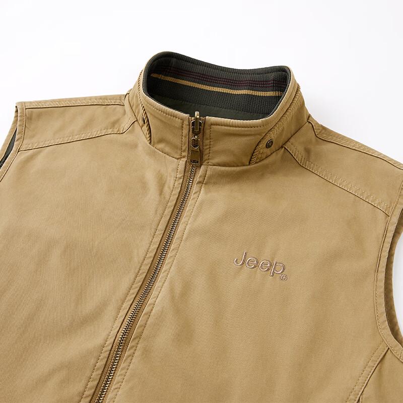 Jeep Men's Reversible Outdoor Vest
