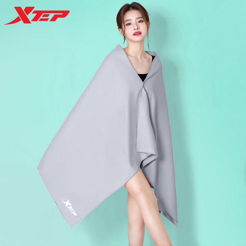Xtep Unisex Absorbent Sports & Beach Towel серый