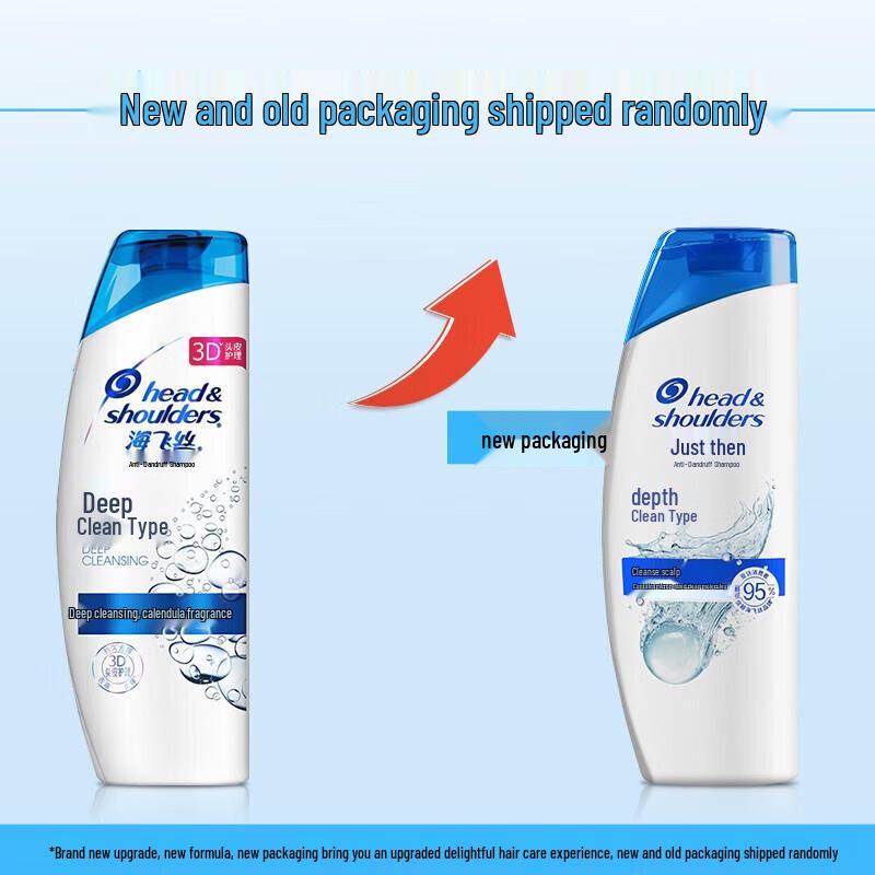 Head & Shoulders Shampoo Duo Pack