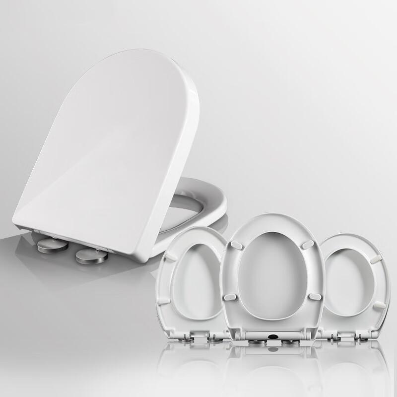 Yixi Thickened Universal V-Type PP Toilet Seat Cover