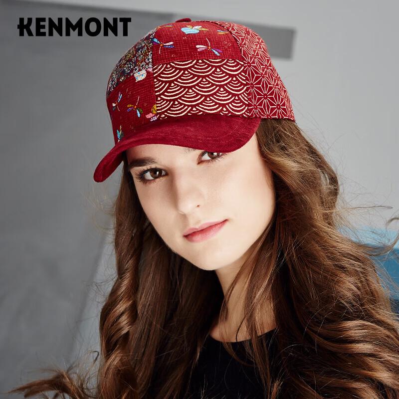 Женская бейсболка Kenmont с цветочным пэчворком 57.5cm