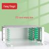 Fengyingzi 19-inch Rack Mount ODF Fiber Optic Distribution Frame