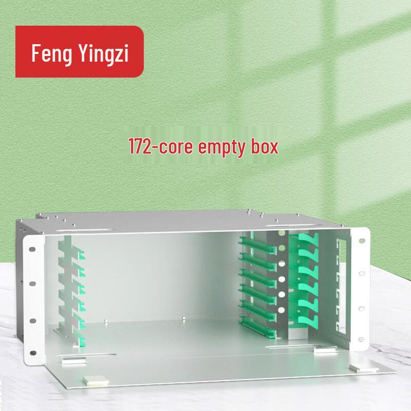 Fengyingzi 19-inch Rack Mount ODF Fiber Optic Distribution Frame