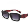 Small Box Sunglasses Outdoor Travel Sunglasses Online Celebrity Party Street Sunglasses.