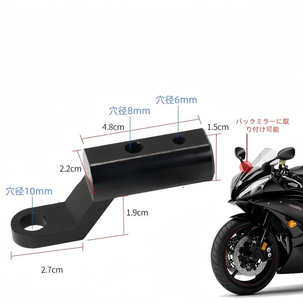 Bike Smartphone Holder Bike Clamp Bar Mirror Mount Aluminum Bicycle