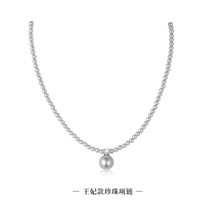 Princess Diana Zhengyuan Shijia Pearl Necklace Women's Light Luxury Niche Premium Millet Chain Elegant Simple Flash Diamond Pendant