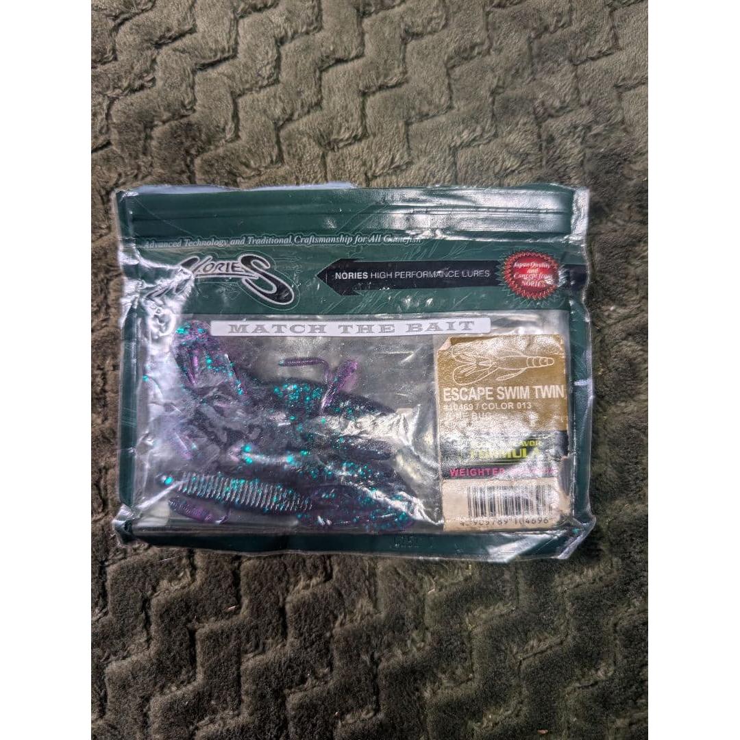 Used Set of 20 worms for bass fishing