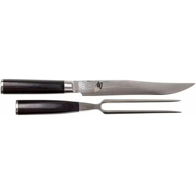 KAI Shun Classic Knife Set for Slicing, 2 Pieces (DMS-200)