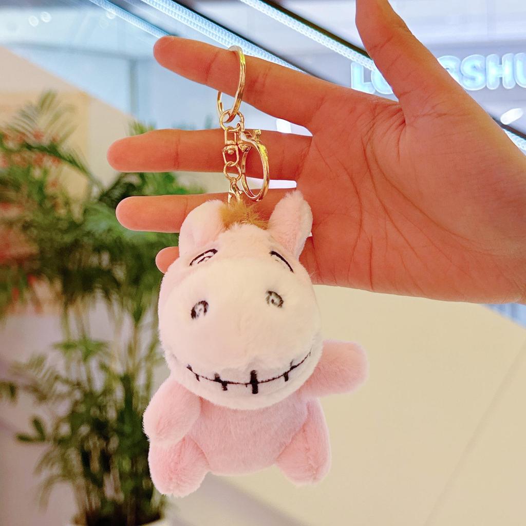 Cartoon Donkey Plush Keychain: Cute Donkey Doll & Small Pendant Ornament