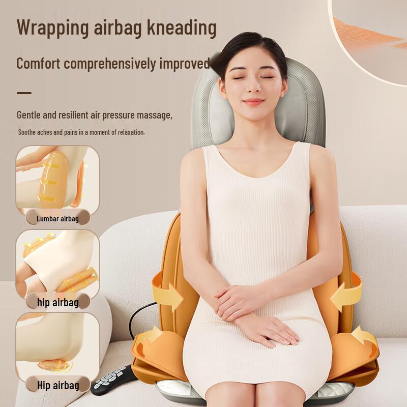AUX Full Body Massage Cushion