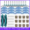 Accessories For Midea S5+ Plus Conga 2299 Ultra Home X-Treme Genesis Vacuum Cleaner Parts Main Roller Side Brush Hepa Filter
