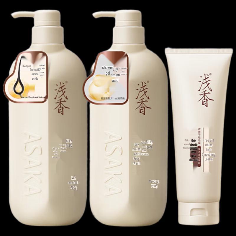 

Qianxiang Plant Amino Acid Hair & Body Wash 3-Piece Set