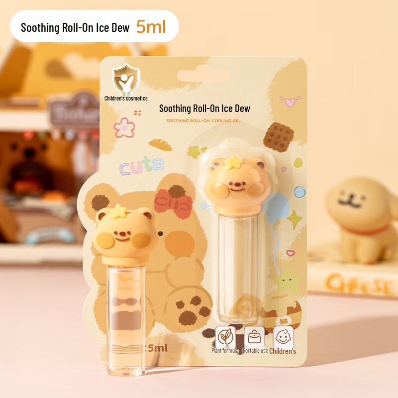 Tianhong 5ml Soothing Cooling Roll-On Gel 2-Pack