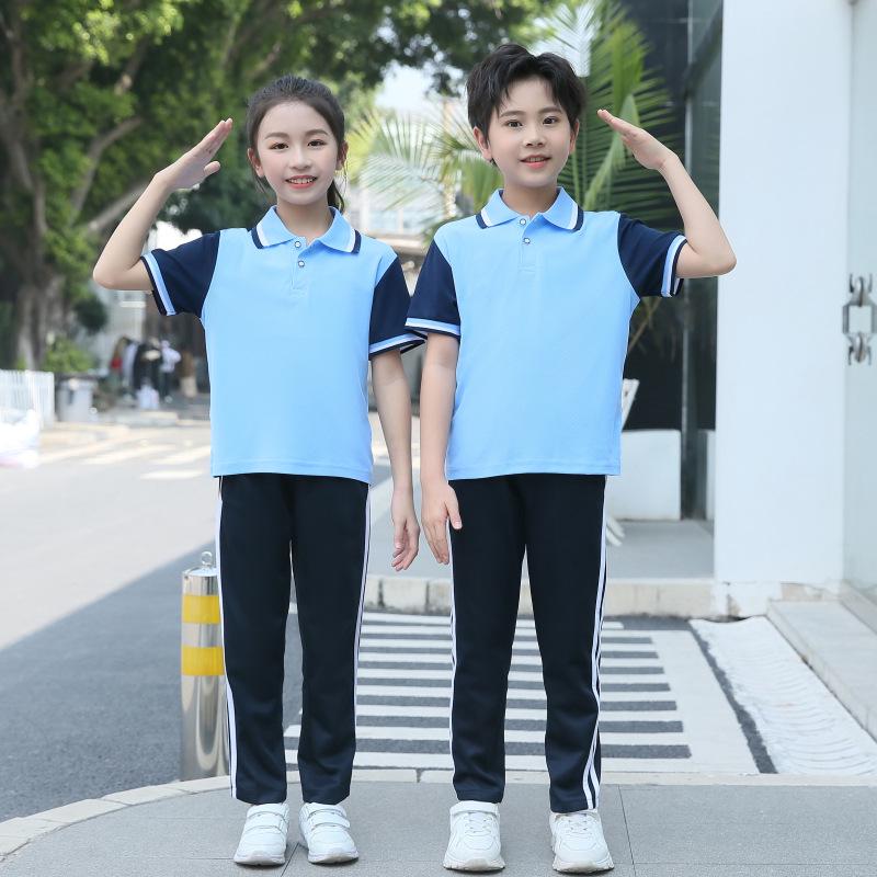 

2023 Summer Primary School Sports and Performance Uniform Set Size 165