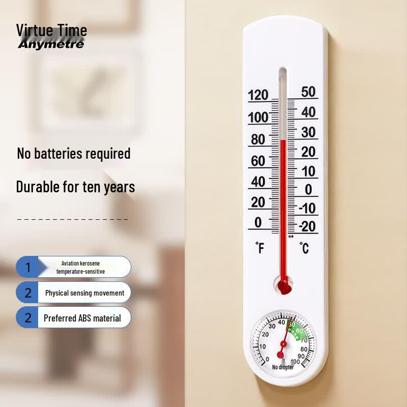 Anymetre G337 Wall-Mounted Thermometer & Hygrometer