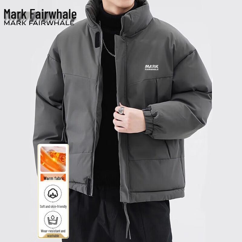 Mark Fairwhale Men's Thickened Puffer Winter Jacket