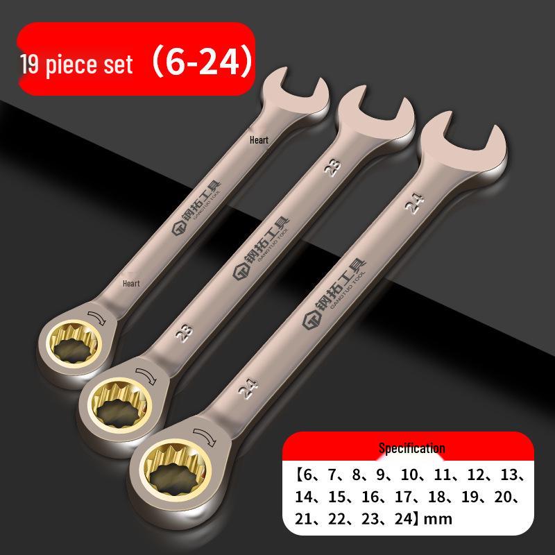 Gantuo 13mm Reversible Double-Headed Ratchet Wrench Set