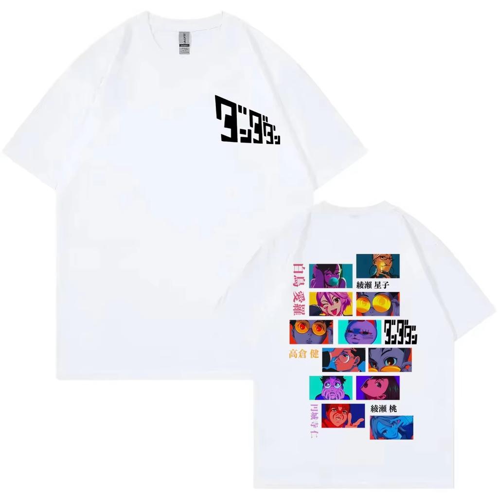 Dandadan Japanese Anime Tshirt Men Clothing Fashion Cartoon Short Sleeve Tshirts High Quality Cotton Oversized T Shirts