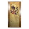 Ukiyo-e Tenugui Towel - Fujin-zu (Wind God) Part 2 by Kyosai Kawanabe, 100% Cotton, Premium Japanese Tokuoka Fabric, Reactive Dye, Screen Printed,