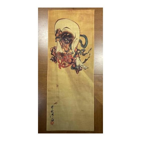 Ukiyo-e Tenugui Towel - Fujin-zu (Wind God) Part 2 by Kyosai Kawanabe, 100% Cotton, Premium Japanese Tokuoka Fabric, Reactive Dye, Screen Printed,