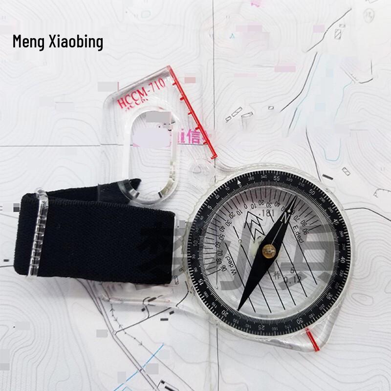 Meng Xiaobing 710 Mil Compass