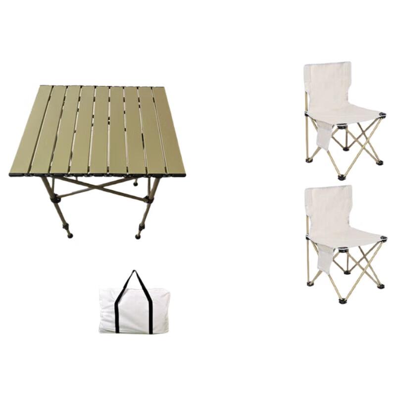 Camping Table and Chair Set