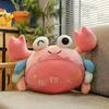 Adorable Cartoon Crab Plush Toy Stuffed Animal Pillow Down Cotton Cushion
