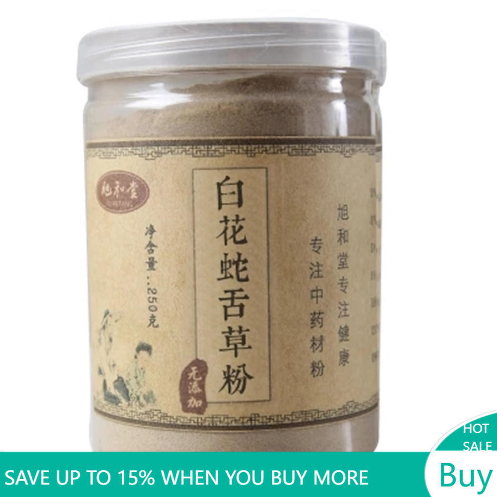 100% Natural Oldenlandia Diffusa Powder Herbal Tea Energy Boost 250g 01