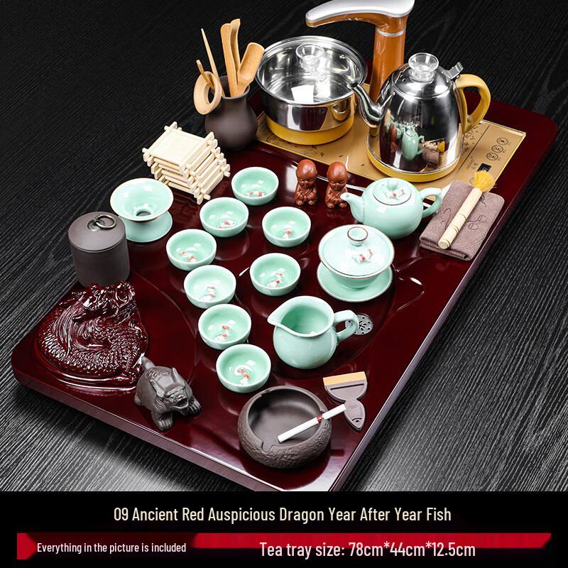 Yunyan Automatic Wood Grain Integrated Tea Set