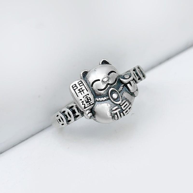 Adjustable Open Ring Men Women Vintage Lucky Cat Coin Design Copper Plated Retro Finger New Gift