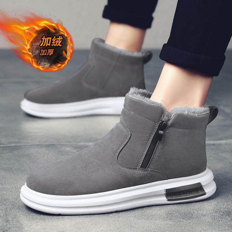 Мужские зимние теплые ботинки большого размера на мягкой подошве с мехом ботильоны на щиколотке с подкладкой нескользящие для пешего туризма спортивные хлопковые ботинки ботинки Мартина 39 1979₽