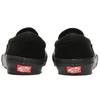 Vans Skate Slip-On Čierna Šachovnica Unisex Tenisky VN0A5FCABKA