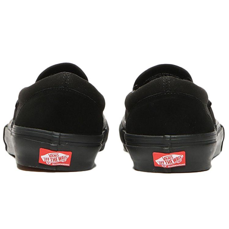 Vans Skate Slip-On Čierna Šachovnica Unisex Tenisky VN0A5FCABKA